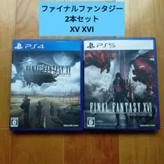 Item thumbnail for item 7ea7b165-822c-4717-b6f1-37577cffb038