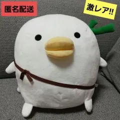 希少】ジーンちゃん ぬいぐるみ(にじいろジーン) - メルカリ