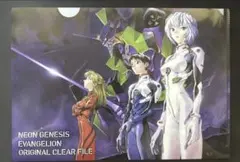 新世紀エヴァンゲリオン オリジナルクリアファイル