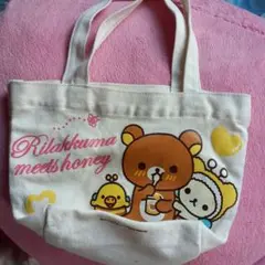 リラックマ meets honey トートバッグ