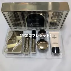 Elegance クリスマス限定コフレセット2024のサムネイル