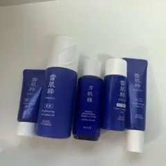 KOSE 雪肌粋 トライアルセット