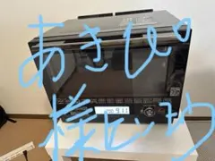 Item thumbnail for item 8b20be28-7253-4619-a5f7-85d75ef4abf3