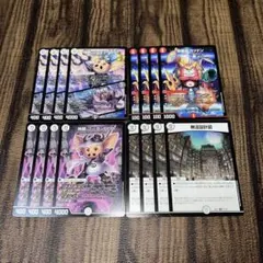 まとめ売り アウトレイジ エグザイル 22EX1 各4枚 計16枚セット⑧