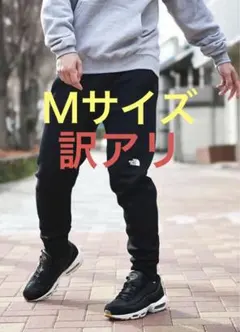 ノースフェイス テックエアー ジョガーパンツ スウェット NB32387