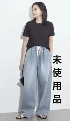 未使用品　JOURNAL STANDARD アイシーリラックスデニムのサムネイル