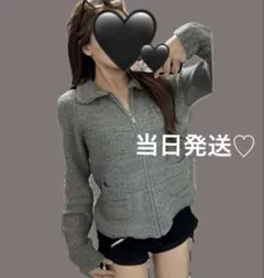 当日発送♡y2k 平成ギャル ニットジップパーカー グレー