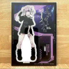 よふかしのうた 七草ナズナ 壓克力立牌 壓克力立牌 模型 哥德蘿莉展