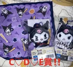 タイトーくじ 侍ジャパン×サンリオキャラクターズ 3点セット　CDE賞