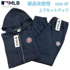 新品未使用 MLB公式 L 上下 セットアップ パーカー ボトム シカゴ カブス 2025年最新】カブス パーカーの人気アイテム - メルカリ