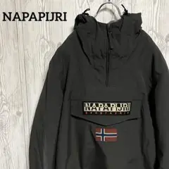NAPAPIJRI ナパピリ　レインフォレスト　ウィンタージャケット　パーカーS