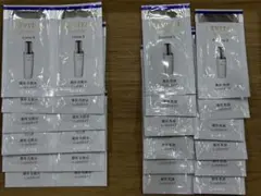 資生堂 リバイタル 薬用化粧水 ローションII 乳液 エマルジョンII サンプル