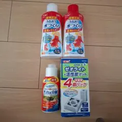 GEX 金魚元気 水づくり ろ過材 ロカボーイS セットのサムネイル
