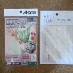 A-one 転写シール