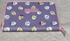 Item thumbnail for item 947d4a91-50d9-4ad4-839f-ffaae122f13c