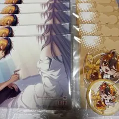 Item thumbnail for item 7ad24564-f988-4a69-9f3e-ab3898b6d8a1