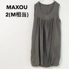 ワンピース チュニック ノースリーブ ギャザー バルーン コクーン グレー