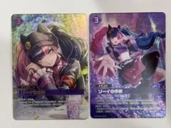 2026年最新】ワンピース カードダス 初期の人気アイテム - メルカリ