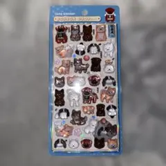 【正規品】新作和柄ボンボンドロップシール　日本犬