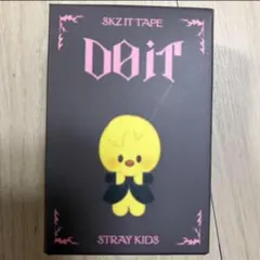 スキズ DO IT フィギュア CLIMBING ver. トレカ フィリックス