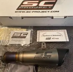 Ninja400 2018-2023対応 SC-PROJECT スリップオン - メルカリ