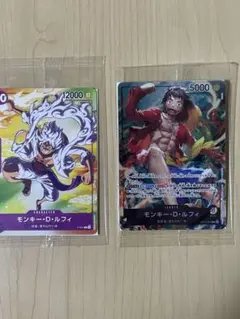ワンピースカード セブンイレブン プロモ ルフィ