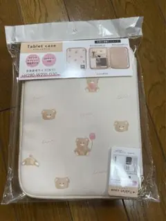 タブレットケース
