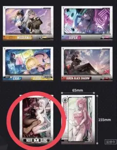 勝利の女神：NIKKE ブラノワ トレーディングピールフォトカード