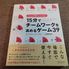 ヒロ様 リクエスト 2点 まとめ商品