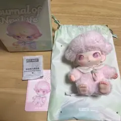 DIMOO Journal of New Life ぬいぐるみペンダント ピンク