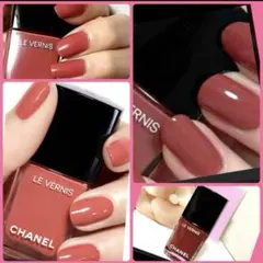 2026年最新】限定品 シャネル ヴェルニの人気アイテム - メルカリ