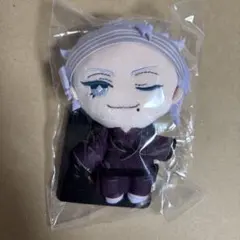 【即購入OK】くつろぎ ぬいぐるみ アズール
