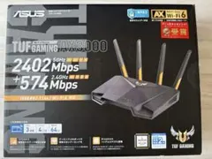 ASUS TUF Gaming AX3000 Wi-Fi 6 ルーター