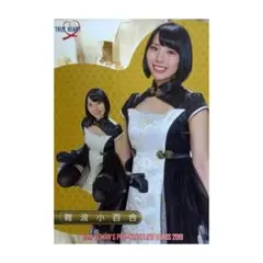 BBM 2019 TRUE HEART 難波小百合 女子プロレスカード