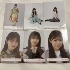 櫻坂46 武元唯衣 生写真まとめ売り