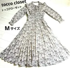 プリーツ ロングワンピース