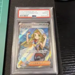 コルニの気合い SR PSA10ソード&シールド 拡張パック 連撃マスター コルニの気合い SR PSA10ソード&シールド 拡張パック 連撃マスター