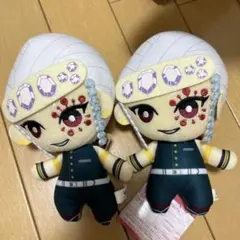 鬼滅の刃 ともぬい 柱登場編 音柱 宇髄天元 2体セットのサムネイル