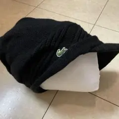 ラコステ ブラックニットキャップ