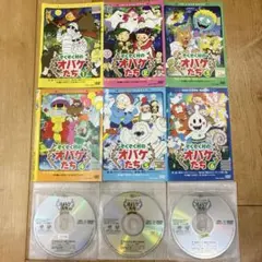 2026年最新】ぞくぞく村 dvdの人気アイテム - メルカリ