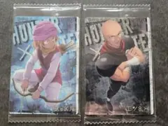 ハンターハンター HUNTER×HUNTER 4 イタジャガ 2枚セット