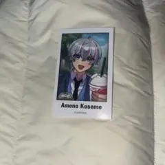 シクフォニ チェキ風カード 雨乃こさめ