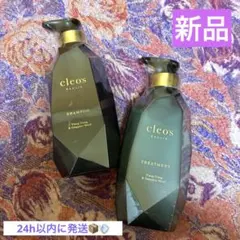 Cleo's Beauté シャンプー＆トリートメントセット350g おまけ付き