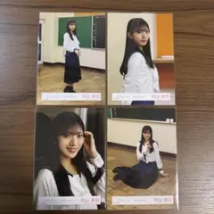 2026年最新】村山美羽 生写真 夏の近道の人気アイテム - メルカリ