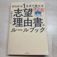 みみ様 リクエスト 2点 まとめ商品