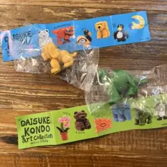 DAISUKE KONDO アートコレクション コンドウダイスケ ガチャガチャ