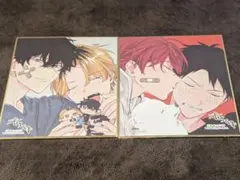 ギヴン展 入場特典 色紙 りつまふ＆しずらぎ