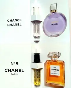 CHANEL♡No.5＆ガブリエルシャネルエッセンスサンプルセット - メルカリ