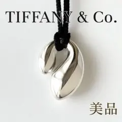 美品✨ ティファニー ダブル ティアドロップ ネックレス