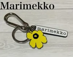【マリメッコ】キーホルダー 新品未使用 Marimekko ウニッコ イエロー